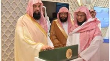 إطلاق خدمة المرشد التوعوي الرقمي ضمن خدمات منظومة الحج 1445
