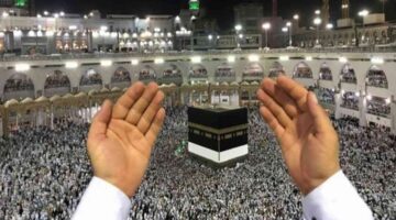 اللهم إني أعوذ بك من العجز.. دعاء العشر الاوائل ذي الحجة 1445