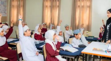 استخرج الآن.. نتائج الطلاب سلطنة عمان عبر البوابة التعليمية ولي الأمر moe.gov.om