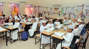 رابط البوابة التعليمة سلطنة عمان ولي الأمر للاستعلام عن نتائج الطلاب moe.gov.om