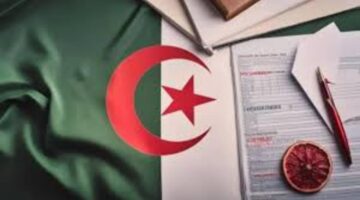 الديوان الوطني يعلن رسميا رابط الاستعلام عن نتائج المراسلة 2024