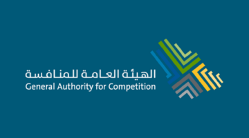 الهيئة العامة للمنافسة تفرض غرامات بحق 6 منشآت للاتفاق على رفع أسعار نقل السيارات