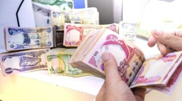 ما هى قيمة زيادة رواتب المتقاعدين في العراق لشهر يوليو عام 2024 ؟