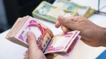 رسميا.. زيادة رواتب المتقاعدين في العراق لشهر يوليو 2024 بنسبة 5%
