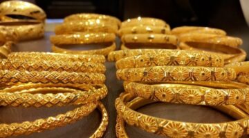 سعر الذهب اليوم في الأردن عيار 21 الاثنين 24 يونيو 2024 وفقاً لتسعيرة نقابة المجوهرات