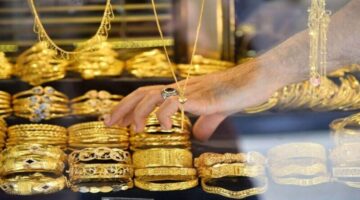 عاجل.. انخفاض سعر جرام الذهب عيار 21 سعر الذهب اليوم 8 يونيو 2024