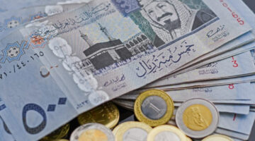"البنك المركزي المصري" يعلن عن ‏صرف الريال السعودي مقابل الجنيه المصري‏