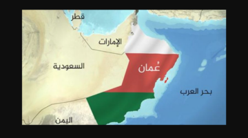 انا من عمان هل أصوم يوم وقفة عرفات مع المسلمين اليوم أم لا؟ دار الافتاء ترد بوضوح