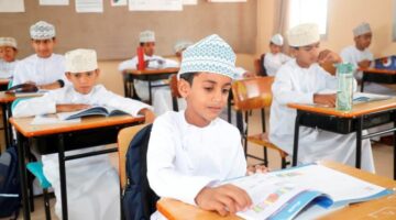 البوابة التعليمية سلطنة عمان ولي الأمر لمعرفة نتائج الطلاب عبر الرابط الرسمي home.moe.gov.om