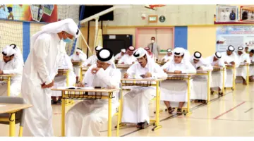 متى نتائج الثانوية العامة في قطر 2024 الفصل الثاني وكيف أحصل عليها عبر بوابة خدمات الجمهور؟