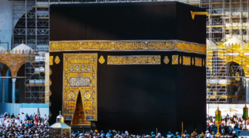 "لبيك اللهم لبيك" حجاج بيت الله الحرام يؤدون طواف الإفاضة 1445