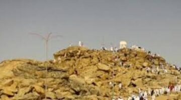 جبل عرفات يسجل أعلى حرارة في العالم ومنى الثالث 1445