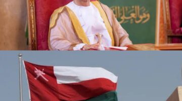 كل عام والشعب العُماني بخير.. عبارات تهنئة لعيد الأضحى وأجمل التبريكات والأدعية مع حلول العيد 2024