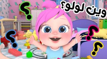 تابع أغاني العيد الجديدة.. تردد قناة وناسة 2024 الجديد على نايل سات وعرب سات