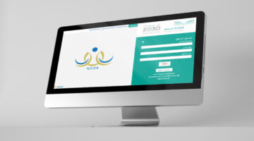 كيف استعلم عن النتيجة عبر نظام نور؟ وزارة التعليم السعودي تجيب