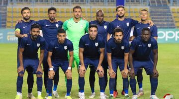 إنبي يلتقي مع النجوم اليوم ضمن منافسات بطولة كأس مصر 