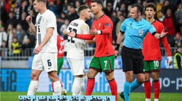 هل تكرر سلوفينيا مفاجآتها أمام البرتغال في دور الـ16 يورو 2024؟ موعد المباراة والتشكيل المتوقع