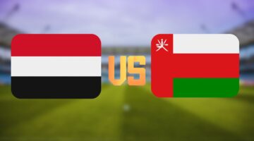 "مجانا" مباراة عمان واليمن للشباب الآن في بطولة كأس غرب آسيا 2024