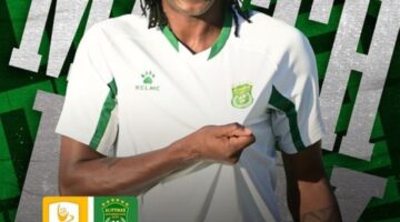 الاتحاد السكندري يحل ضيفاً ثقيلاً على فاركو اليوم بالدوري المصري 