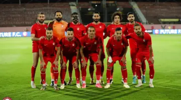 فيوتشر في مواجهة قوية أمام بترول أسيوط اليوم بكأس مصر 