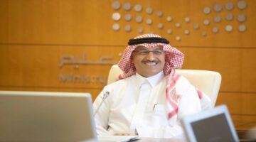 عاجل.. تحديد مدة الاجازة الصيفية في التقويم الدراسي 1446