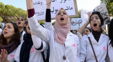 "مقاطعة طلبة الطب".. طلبة طب في المغرب يعلنون عن مقاطعة الامتحانات قبل يوم من انطلاقها