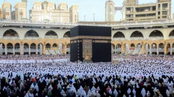 رسمياً.. موعد صلاة عيد الأضحى المبارك 1445 في مكة المكرمة