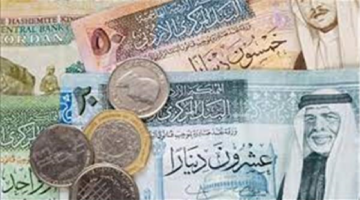 عاجل أنباء بفرمان ملكي بصرف إكراميات ومكرمة الأردن لباقي المنتفعين قبل عيد الأضحى وانقطاع الدوام البنكي