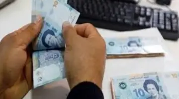 بشائر العيد بتونس.. رسمياً نزول مبالغ منحة العائلات المعوزة والمساعدات الظرفية بالحسابات وأسباب تأخر الصرف لبعض الفئات