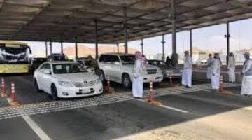 رسميا.. بدء العمل بقرار منع دخول المركبات الى المشاعر بدون تصريح أثناء موسم الحج