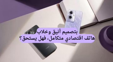 أرخص سعر في السوق.. هاتف Oppo A79 5G الملقب بالأكثير مبيعا بمعالج قوي وبطارية تعيش معاك