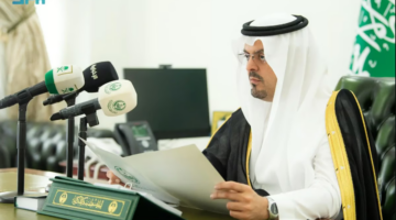 نائب أمير مكة يُعلن نجاح موسم حج هذا العام 1445هـ