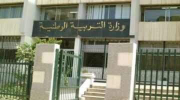موعد الدخول المدرسي 2025 بالجزائر بعد أنباء تبكيره بقرار وزاري عاجل