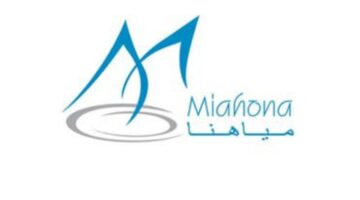 ارتفاع تداول اسهم مياهنا في أول جلساتها في السوق الرئيسية السعودية بنسبة 30 %