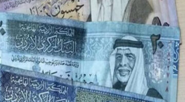 هل يتم تبكير موعد صرف الرواتب بالاردن قبل عيد الأضحى؟ وزارة المالية ترد
