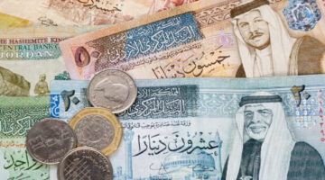 "وزارة المالية الأردنية" تعلن عن موعد صرف رواتب الموظفين2024