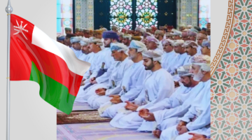 "مسقط وجميع الولايات" موعد صلاة عيد الأضحى في سلطنة عمان 2024