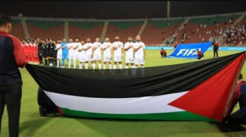 موعد مباراة فلسطين وأستراليا القادمة ضمن التصفيات المؤهلة لمونديال 2026