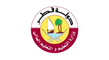 الاستعلام الان.. رابط نتائج الثانوية العامة في قطر 2024 عبر موقع وزارة التعليم القطرية