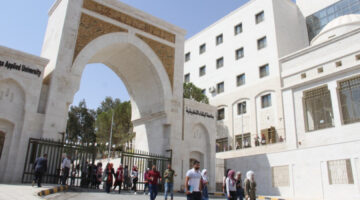 جامعة البلقاء" تعلن رسمياً عن نتائج الشامل الدورة الربيعية ٢٠٢٤