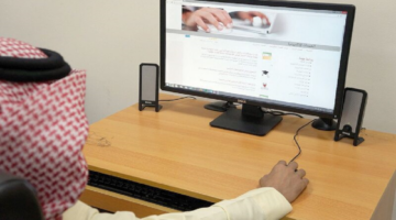 بعد ظهور نتائج الثانوي والإعدادي والابتدائي بالبحرين.. لينك الاستعلام وموعد فتح باب التظلمات ونسب النجاح الرسمية