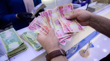 مفاجأة.. هيئة التقاعد صرف رواتب المتقاعدين المدنيين والعسكريين في العراق 2024