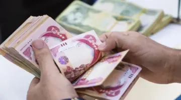 ما هو رابط وزارة المالية العراقية رواتب المتقاعدين 2024 لزيادة تصل إلى 200 ألف دينار؟