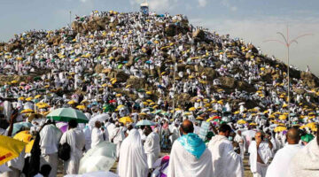 متى موعد يوم عرفة 1445 وما حكم الصيام به للحجاج؟