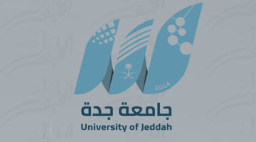 "جامعة جدة" تعلن فتح باب التقديم على برامج القبول للعام الجامعي 1446