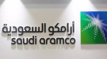 كيف اشتري اسهم ارامكو؟ خطوات عملية للمستثمرين الأفراد