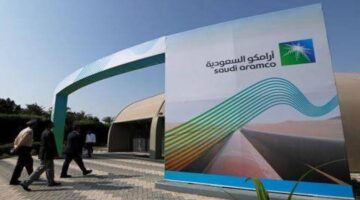 كم سعر سهم ارامكو السعودية؟ جوهرة التاج في عالم الاستثمار