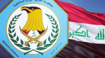  "الــــان فرصة ذهبية" رابط تسجيل استمارة التطوع في وزارة الداخلية بصفة ضابط بهذه الشروط ٢٠٢٤