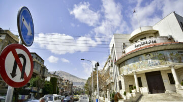 "عاجل هٌنا" نتائج البكالوريا سوريا 2024 للدورة الأولي (1) عبر moed.gov.sy