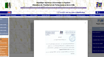 "برنامج سكنات عدل 3" والشروط اللازمه لمن يرغب في حجز وحدات بسكن عدل